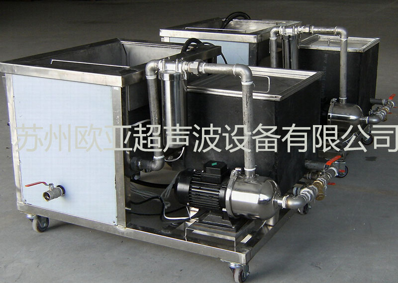 OYA-1000单槽带循环系列超声波清洗机